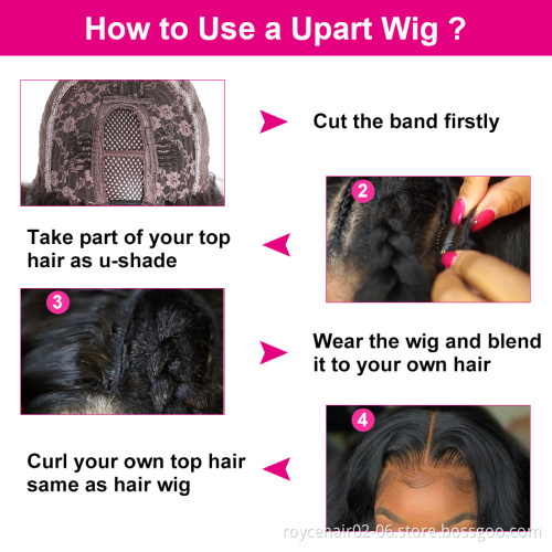 Cheap Cambodian Human Hair U Part Wig For Women, Wholesale Glueless Body Wave Curly Virgin Human Hair U Part Wig
